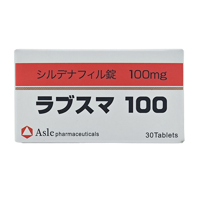 uX}100mg